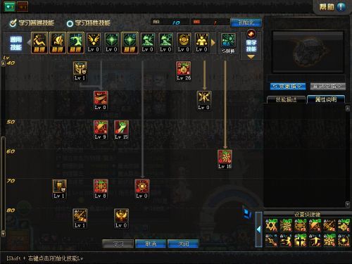 大叔的加点,揭秘生活中的小确幸