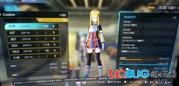 刀剑神域加点,加点攻略，打造最强虚拟战士