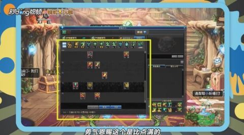 奶爸加点90,育儿路上的智慧与成长