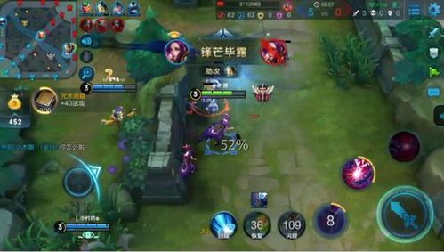 出什么防御装能打芈月 出什么防御装能打芈月