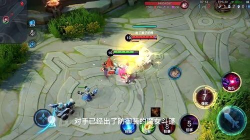 出什么防御装能打芈月 出什么防御装能打芈月