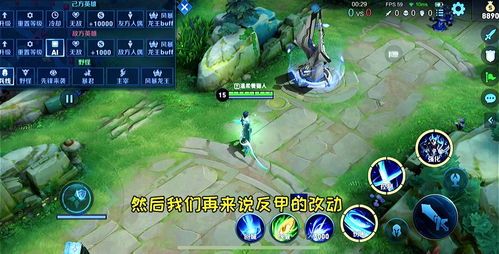 新赛季红铠出装,战力飙升，勇夺战场巅峰