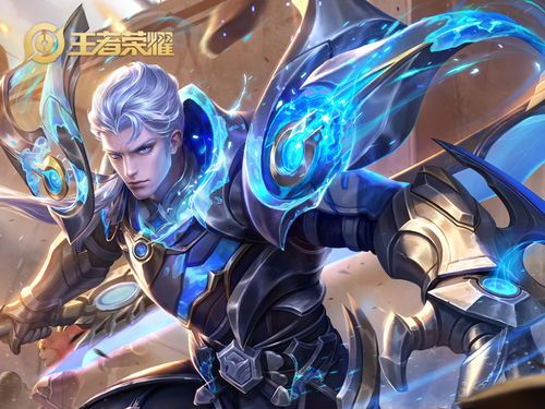 新赛季红铠出装,战力飙升，勇夺战场巅峰