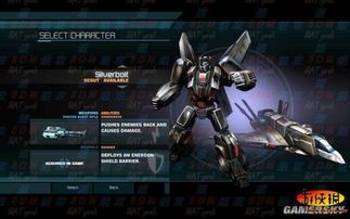 变形金刚攻略,掌握变形技巧，解锁战斗新境界