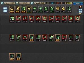 弹药刷图加点85,打造高效输出利器