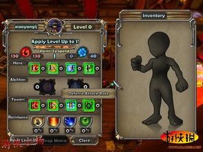 地牢守护者 加点,探索地下世界的冒险与挑战