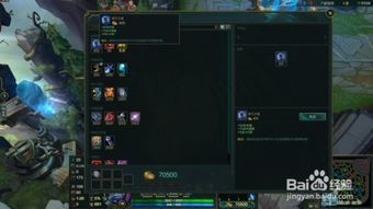 潮汐海灵出装ad,打造海洋霸主，掌控战场潮汐