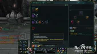 潮汐海灵出装ad,打造海洋霸主，掌控战场潮汐