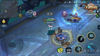 王者荣耀1v1甄姬咋出装,揭秘甄姬1v1出装攻略