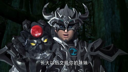 顿伤冥王出装,揭秘高爆发输出装的搭配策略