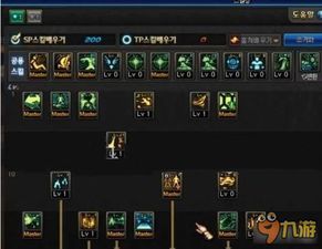 次元行者90刷图加点,解锁最强战斗力