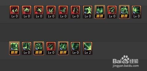 次元行者90刷图加点,解锁最强战斗力