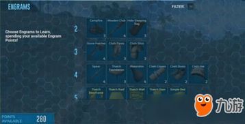 方舟生存进化加点,加点攻略，打造最强生物进化之路