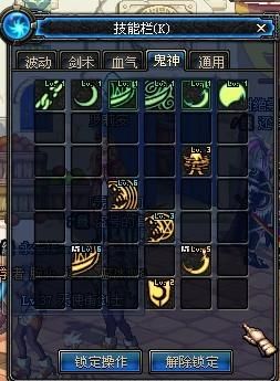 鬼泣pk加点,打造无敌战神之路