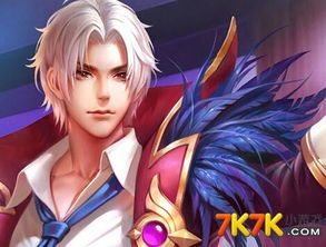 英魂冥王出装顺序,从基础到精通的出装顺序解析 英魂冥王出装顺序,从基础到精通的出装顺序解析