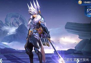 马超21赛季出装,战力飙升，一骑当千