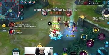 嗨氏李元芳出装,打造战场霸主