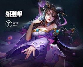 嗨氏ad王者符文出装,打造无敌战神之路