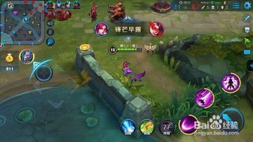 芈月后期怎么出装,打造无敌战神