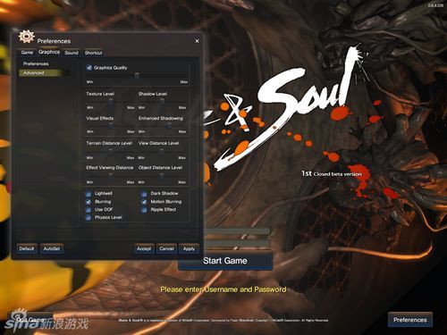 剑灵模拟加点器,打造个性化角色，解锁战斗新境界