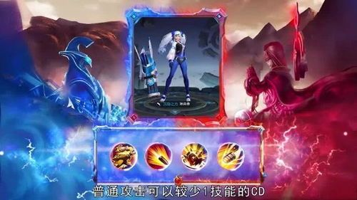 大小姐2020出装,打造最强战力