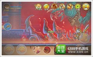 造梦西游金角大王出装,造梦西游战力飙升秘籍