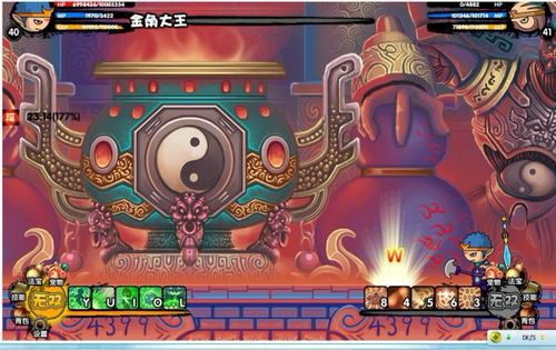 造梦西游金角大王出装,造梦西游战力飙升秘籍