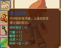 功夫派派派加点,派派加点攻略，打造最强武林高手