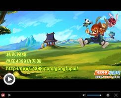 功夫派派派加点,派派加点攻略，打造最强武林高手