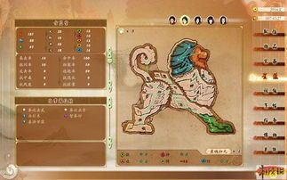 古剑奇谭隐藏星蕴加点,星蕴奥秘，加点攻略揭秘