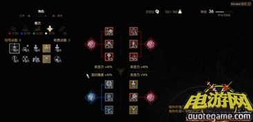 巫师3 狼学派加点,巫师3中神秘猎手的加点攻略解析