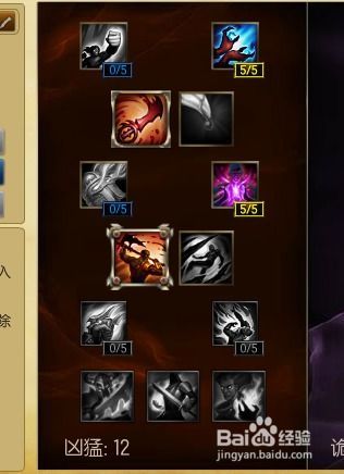 波比辅助加点,打造高效健身新体验