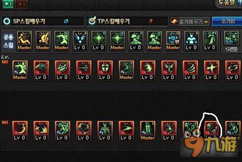 鬼泣技能加点图2017,打造完美战斗配置