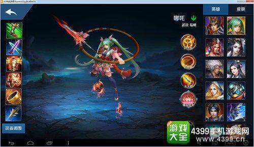 英魂哪吒出装,战神出装攻略，助你战场称霸