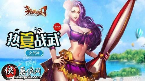 英魂女武神游侠出装,打造高输出游侠战士