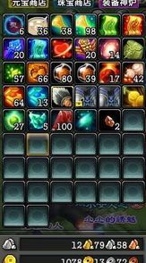 宝石拆塔出装,揭秘宝石装备的神奇出装之道