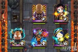 火焰之心上层攻略