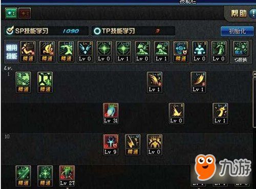 辅助树精加点,解锁战斗新境界