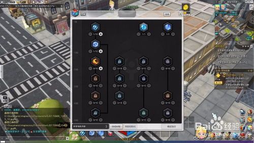 冒险岛属性加点,属性加点攻略，解锁冒险岛最强战斗力