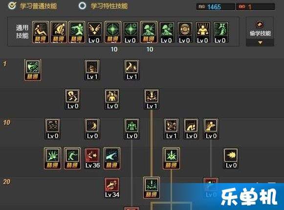 dnf柔道加点86,打造无敌战神之路