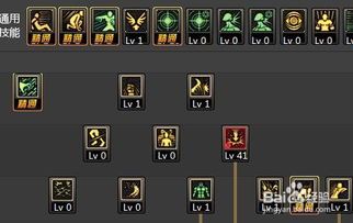 dnf柔道加点86,打造无敌战神之路