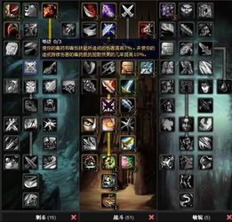 死灵决斗加点,加点策略揭秘，打造无敌死灵法师