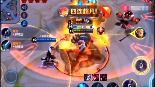 国服第一大乔最强出装s19,最强出装攻略解析