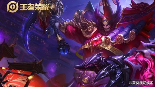 王者荣耀半肉钟馗出装,平衡输出与生存的王者之道 王者荣耀半肉钟馗出装,平衡输出与生存的王者之道