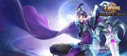 王者荣耀刘邦出装瓶子,瓶子装备搭配，助你战场称霸