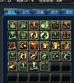 晾衣太刀加点,匠心独运，传承千年的日本刀艺瑰宝