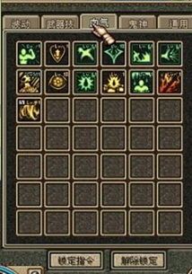 晾衣太刀加点,匠心独运，传承千年的日本刀艺瑰宝