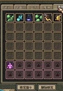 晾衣太刀加点,匠心独运，传承千年的日本刀艺瑰宝