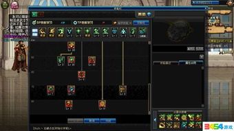 改版dnf女机械加点,全面升级，全新加点攻略解析