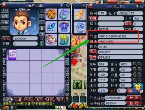 神木林怎么加点,探寻自然之秘，解锁生态平衡的绿色密码